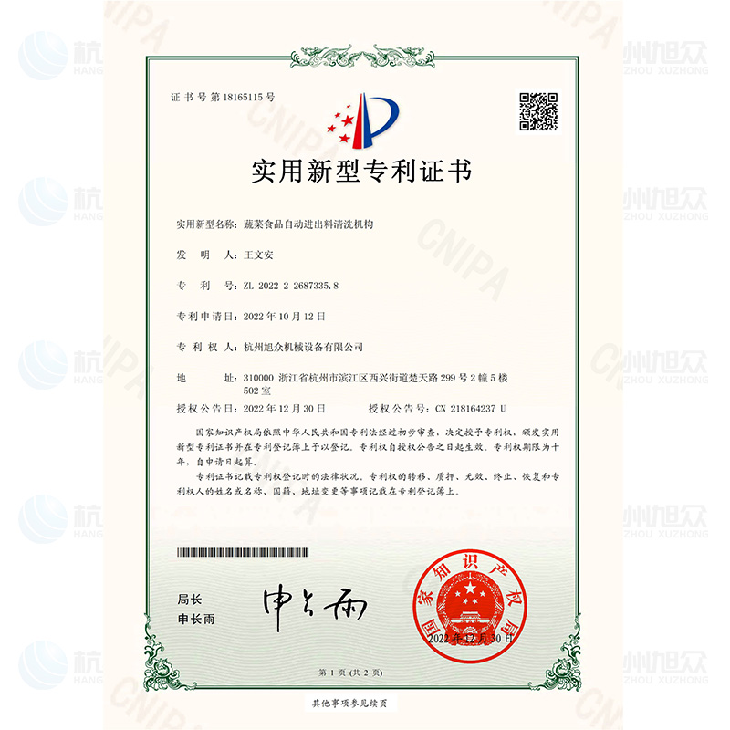 6a07ead871421.jpg