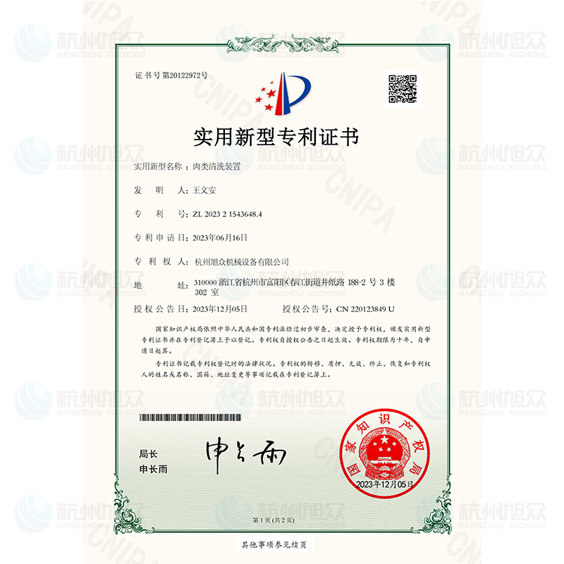 6a080cdf9f561.jpg